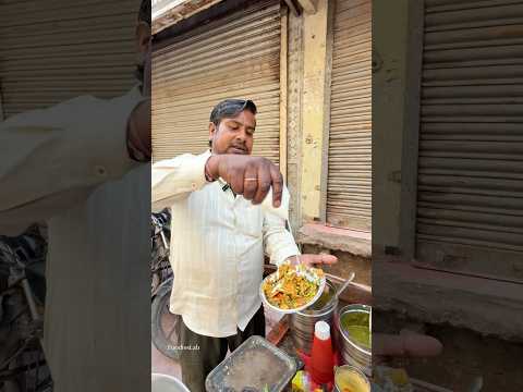 Special नमकीन चाट 😋👌 मात्र 30₹/-