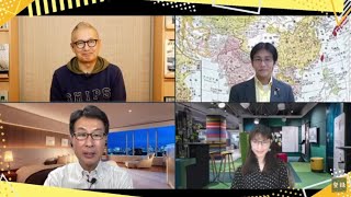 大人気企画！Twitter110番！！／岸田政権の今と日本の未来／減税・早よ、しよし！！【長尾たかしフライデーLive】長尾×吉田×さかき×小野寺 10/20一般