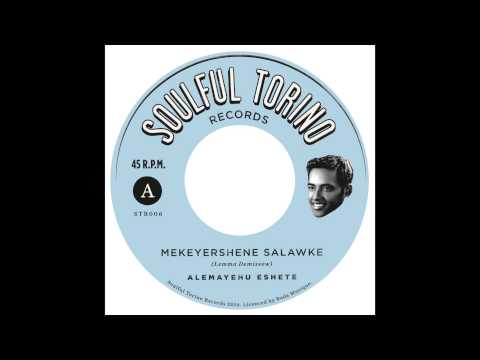 STR006 SOULFUL TORINO RECORDS NEW 45 - A SIDE