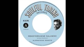 STR006 SOULFUL TORINO RECORDS NEW 45 - A SIDE