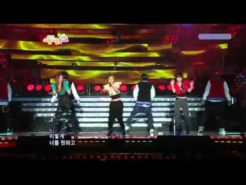 101114 VNT -Sound (Ye Ye Ye) @ Love Sharing Concert