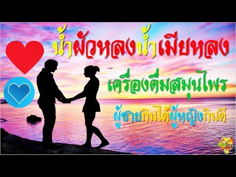 วิธีที่จะเข้าใจว่าคำว่าเล็ก ๆ สำหรับเธอ ซื้อเชื้อโรคหญิงในสค์