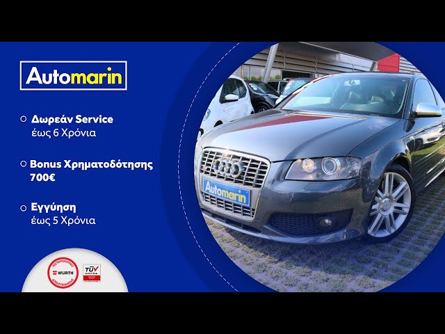 Automarin - Audi S3 2.0 (2008)-preview