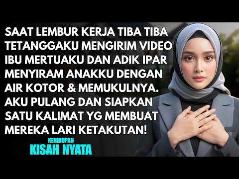 AKU KAGET MELIHAT ANAKKU DISIRAM DAN DIPUKUL OLEH ADIK IPAR DAN IBU MERTUA - KUBALAS MEREKA DENGAN..