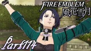 【楽しく実況！】~その教師、運命を切り開く~ ファイアーエムブレム 風花雪月【part114】