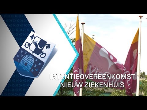 Intentieovereenkomst nieuw ziekenhuis - 25 april 2019 - Peel en Maas TV Venray