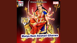 Tani Fer Da Najariya Tohare Duara Aail Baani song artwork