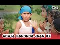 Children's Day Special - Chota Bacha Jaan Ke Humko Na Samjhana Re | Aditya Narayan | Masoom