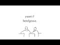 yuuri // betelgeuse lyrics (eng/kan/rom)