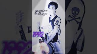 Download lagu kupuja puja 30detik mp3