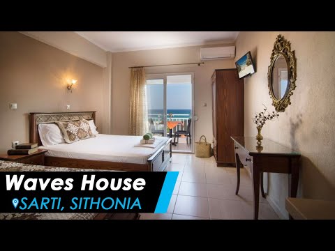 Casa delle onde, alloggi privati a Sarti, Grecia - Video