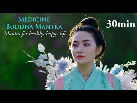 Emotional & Physical Healing Mantra -NO ADS inTayata Om Bekandze Bekandze... Medicine Buddha 30min.