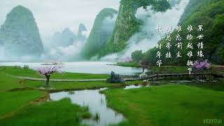 Download lagu Lavenia - Jelaskan Padaku mp3