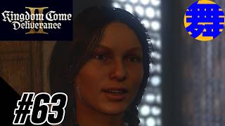 【ラッタイより】#63 舞LABOのキングダムカム・デリバランス トゥー【Kingdom Come: Deliverance II】