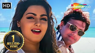 Download lagu कितने दिनों के बाद मिले हो | Kitne Dino Ke Baad Mile Ho | Andolan (1995) | Govinda, Mamta Kulkarni mp3