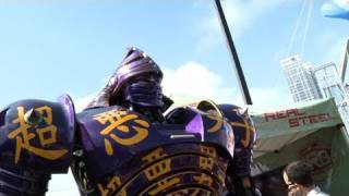 Trailer Preview Image