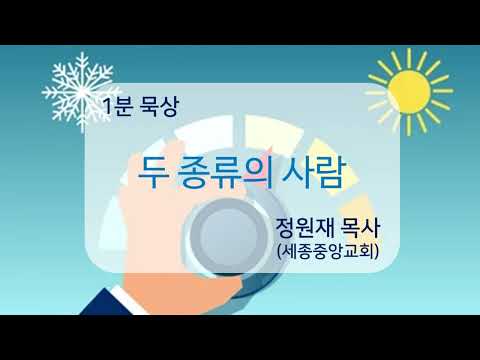 YouTube 영상 썸네일