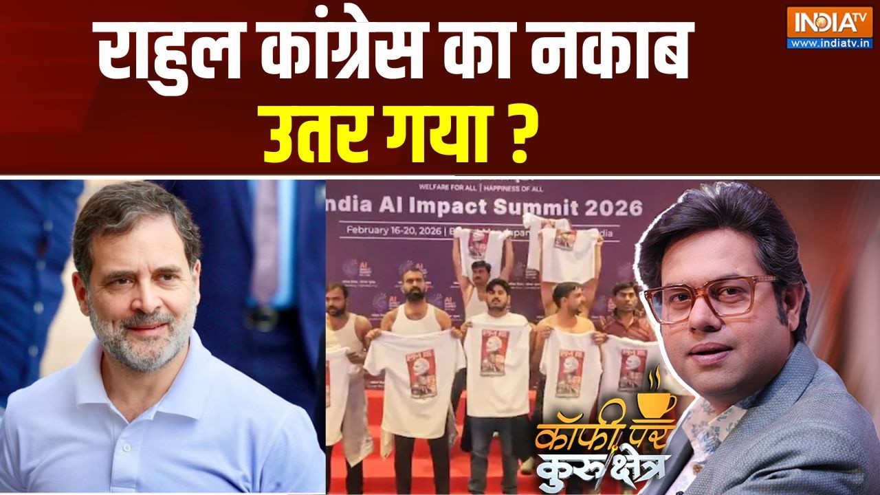 Coffee Par Kurukshetra Live: मोदी विरोध में कांग्रेस के कपड़े उतर गए? Congre