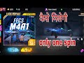 Free Fire New Event Free Fire New Weapon Royal Free Fire New Event Today FFCS Top Up Event