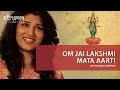 Om Jai Lakshmi Mata I Lakshmi Aarti I Shashaa Tirupati