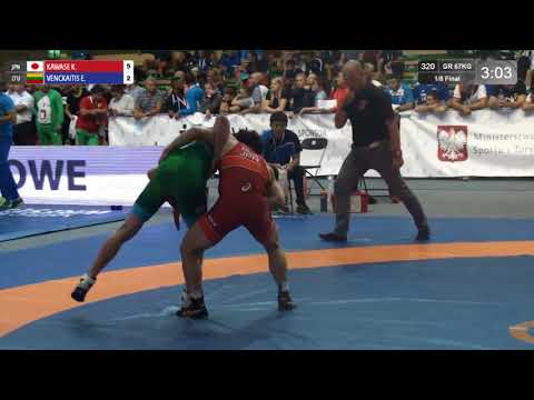 1/8 GR - 67 kg: K. KAWASE (JPN) v. E. VENCKAITIS (LTU)