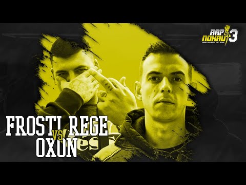 Frosti Rege vs. Oxon - RAPNOKAUT 3✍️🥊Pierwsza liga battle rap w Polsce!
