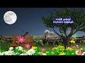Samanthi Poovukkum Sayankala Kaatrukkum Tamil Song L Putham Puthu Poove