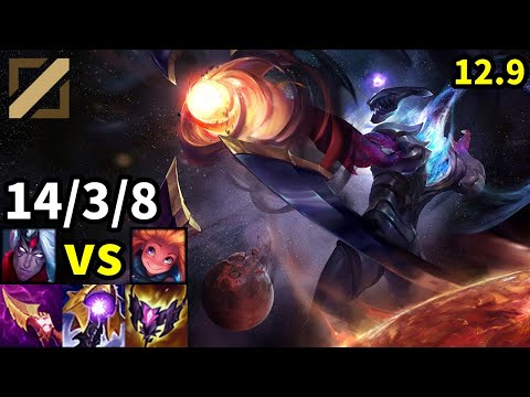 Varus Mid vs Zoe - EUW Master | Patch 12.9