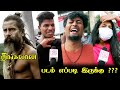 Thangalaan Public Review | Thangalaan Movie Review | Tamil Movie Review | Vikram | Pa.Ranjith