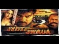 Jyoti Bane Jwala Full Movie