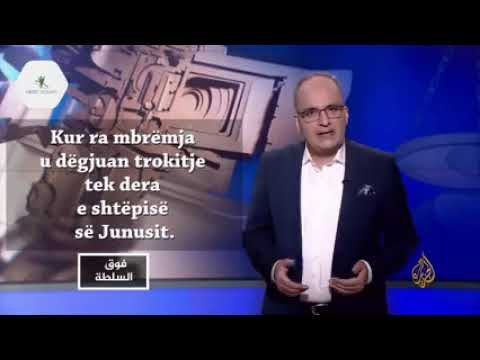 Debati mes Imam Shafiut dhe nxenesit te tij - keshilla te arta  te Imam Shafiut