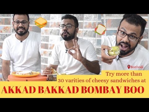 download lagu mp3 mp4 Akkad Bakkad Bombay Boo Sandwich Shop, download lagu Akkad Bakkad Bombay Boo Sandwich Shop gratis, unduh video klip Akkad Bakkad Bombay Boo Sandwich Shop