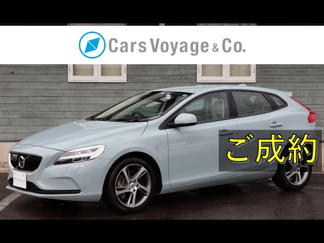 [新着 車両入庫] V40 D4 Momeutum