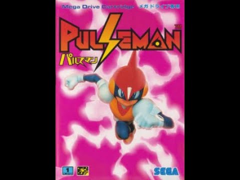 Pulseman Retrospective/Review