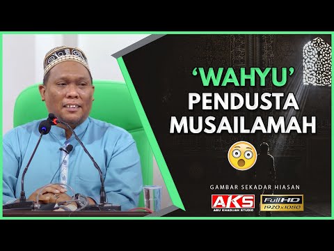 3 Soalan Yahudi Kepada Rasulullah 