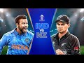 India Vs New Zealand World Cup 2023 Highlights India Vs New Zealand Odi Highlights 2023