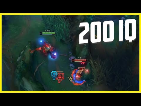 T1 Keria 200 IQ Blastcone Autoattack