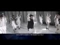 【FANMADE】EXO-Heart Attack MV (Chinese Ver.) 