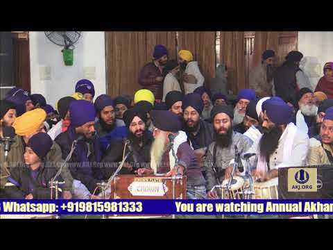 051 Ludhiana 6Jan2018 Saturday Evening Rainsabai Bhai Jasbir Singh Jee Mohali