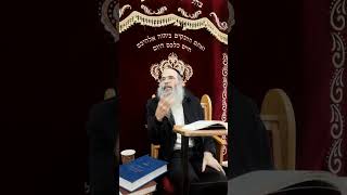 יהודי יוצא מן הכלל | הרב אלחנן לבהר שליט״א