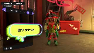 いつきのゲーム実況【スプラトゥーン3】