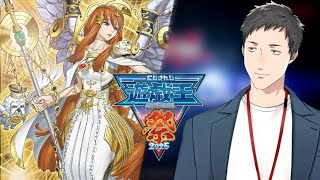 【#にじ遊戯王祭2025】流石はBリーグサティスファクションのリーダーだ【にじさんじ/社築】