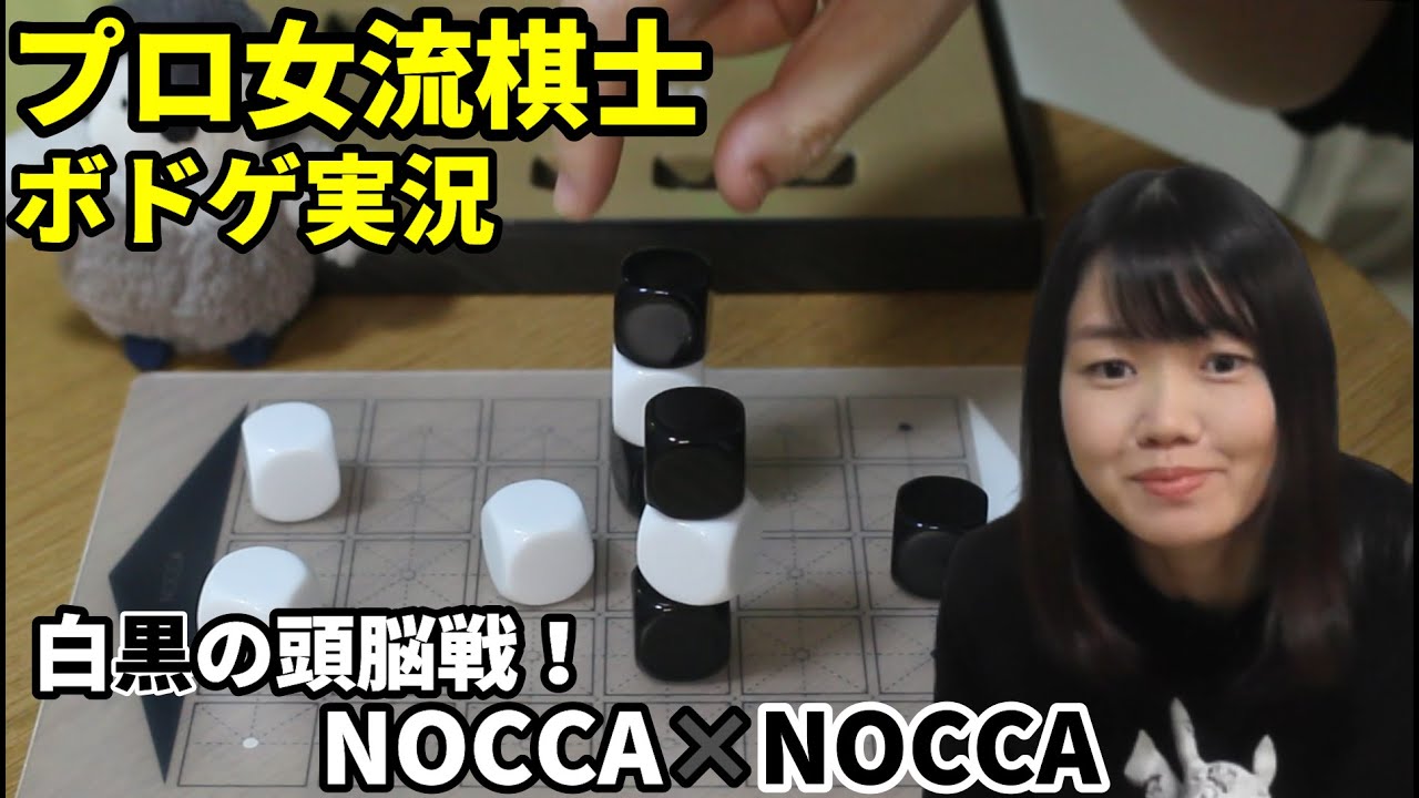 Shogi :: igGameCenter