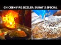 Chicken Fire Sizzler Mazina Restaurant Surat Chicken Fire Sizzler Recipe