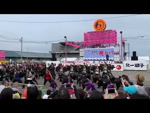 商学科 小樽商科大学"翔楽舞" 2019四獣奏 潮祭り