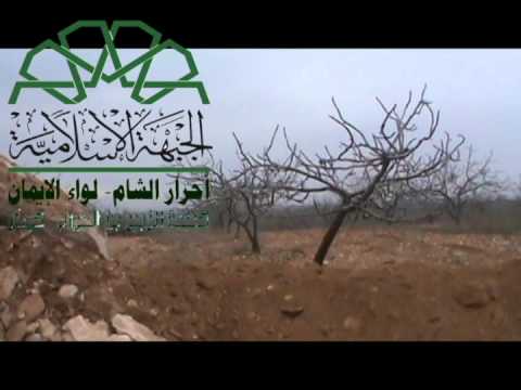 استهداف مقرات النظام في مدينة مورك بقذائف الهاون من قبل كتيبة الزبير بن العوام