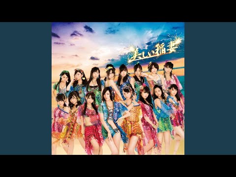Video thumbnail for 夕立の前 (Yuudachi no mae)