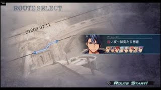 [ネタバレ注意]界の軌跡　プレイ動画　パート70　紅い夜～赫奕たる悪意