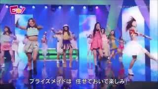 E-girls - Highschool ♡ Love (Broadcast Ver.)