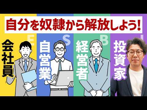 ジェファーソン記念館、ワシントン D.C.
